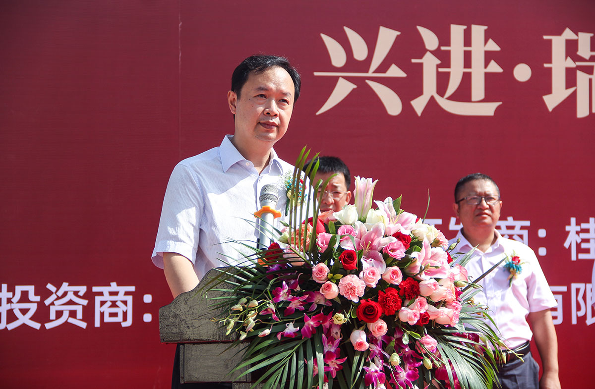 重磅！OG真人官方又一力作——OG真人官方·瑞园落地临桂，，，，，，，，涤讪仪式今日盛启